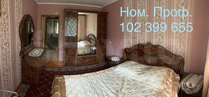 2-к. квартира, 49 м², 1/5 эт.