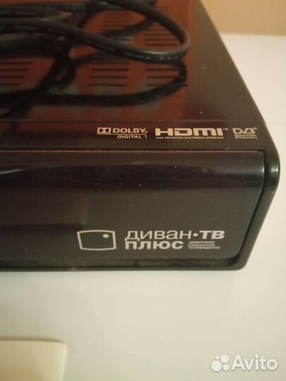 Цифровой кабельный приемник Декодер humax HD 9000i