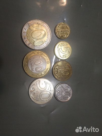 Набор монет Казахстана