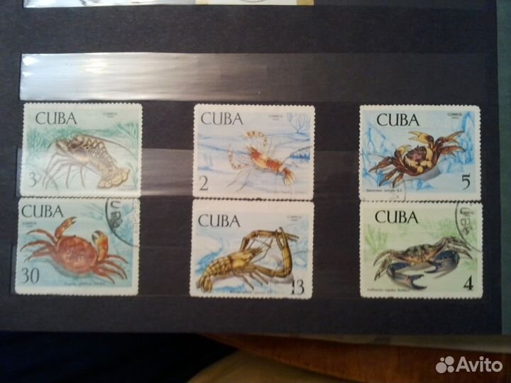 Марки cuba (набор ракообразные)