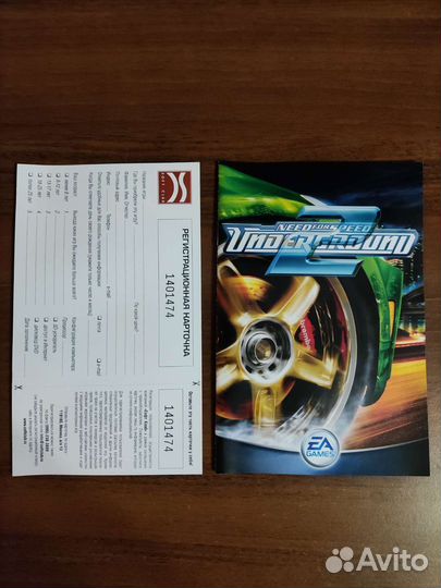 Need for Speed Underground 2 для пк