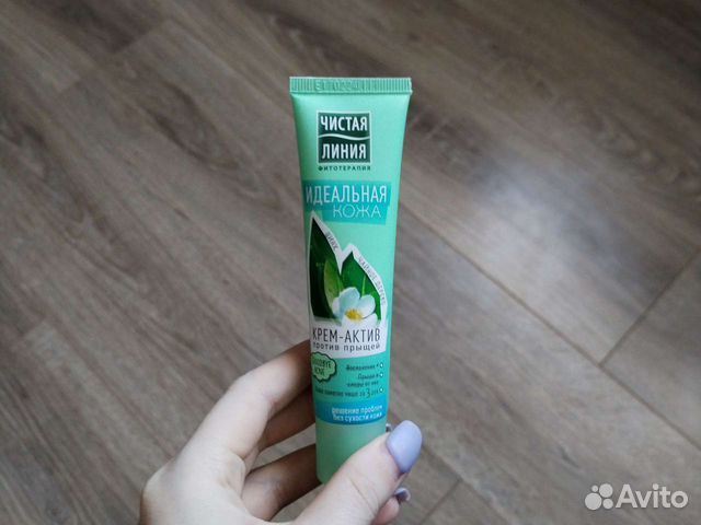 Крем-актив против прыщей Чистая линия