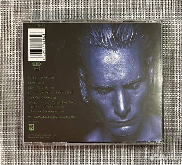 Steve Vai - Alien Love Secrets CD Austria