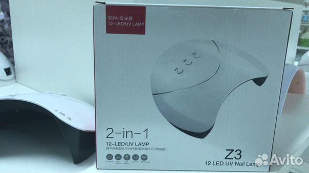 Лампа для маникюра