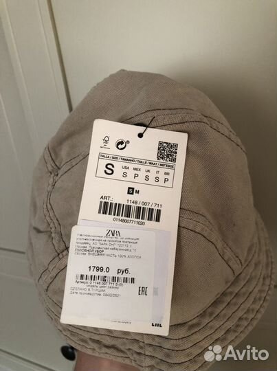Панама / кепка Zara новая