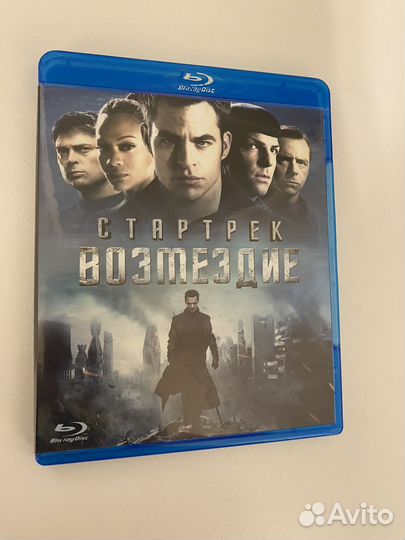 Blu-ray диски. Фильмы на любой вкус