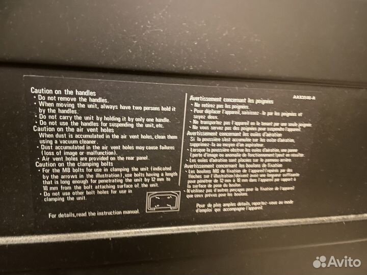 Телевизор Pioneer PDP-LX6080D 60’’