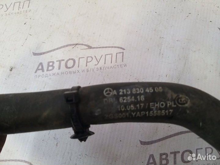 Трубка Mb Cls 350D C257 (W257) OM 656.929 2 2018