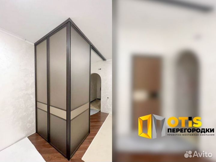 Перегородка для зонирования