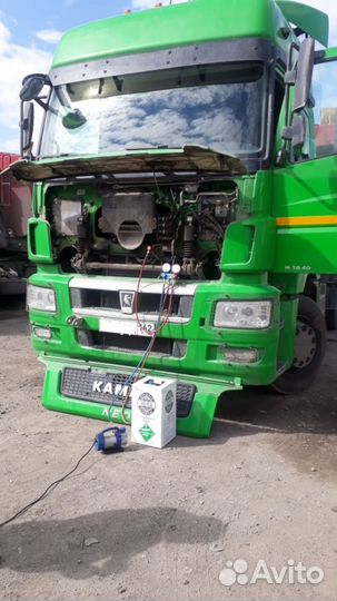 Заправка автокондиционера (Ремонт)