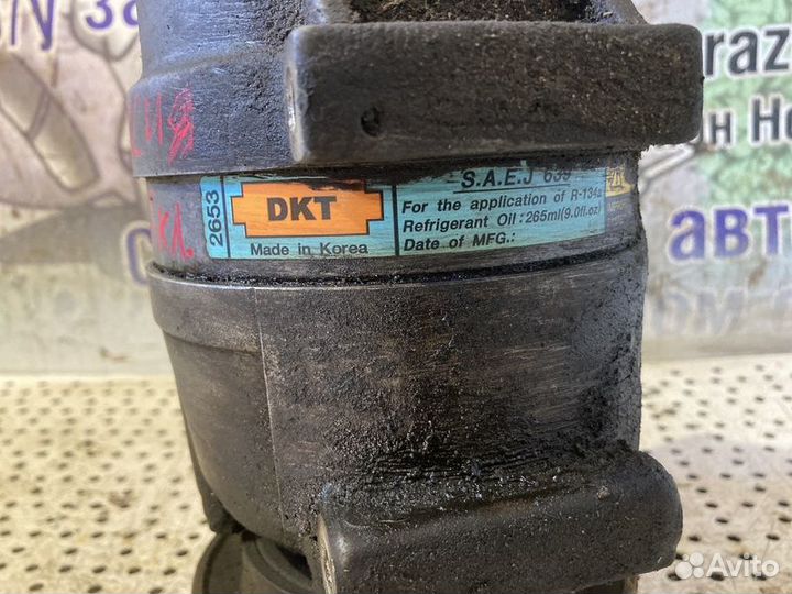 Компрессор кондиционера Daewoo Nexia n150 1.6 16v