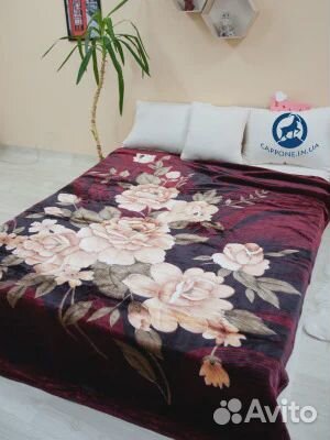 Плед большой