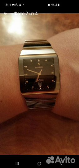 Наручные часы