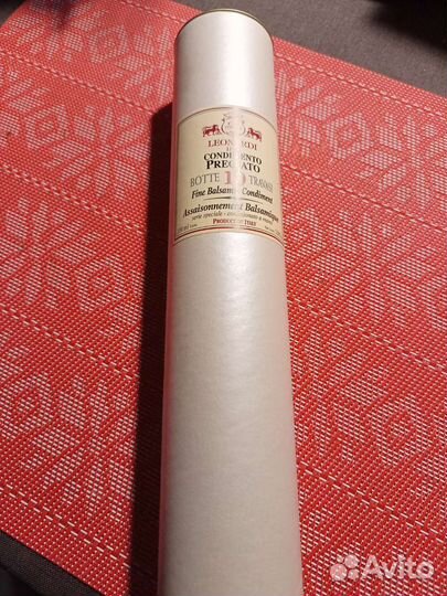 Бальзамический уксус Aceto balsamico 10 лет