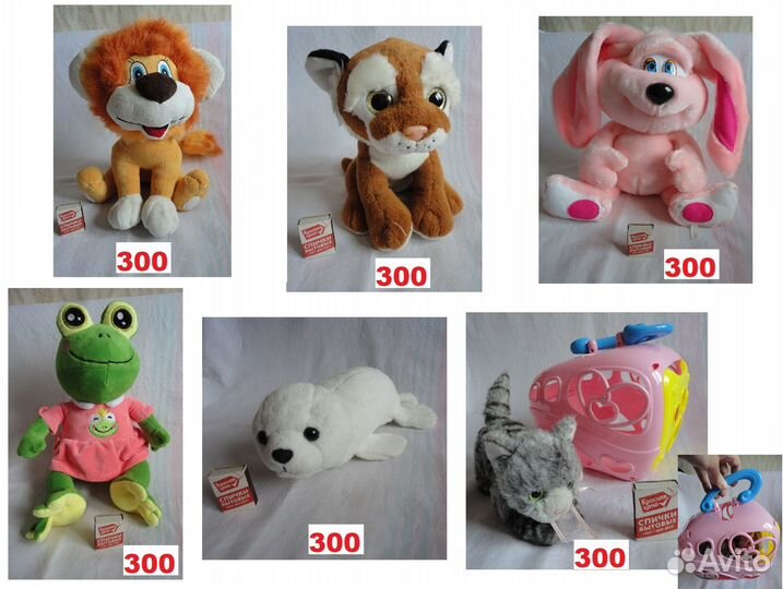 Большие и поменьше плюшевые игрушки без озвучки