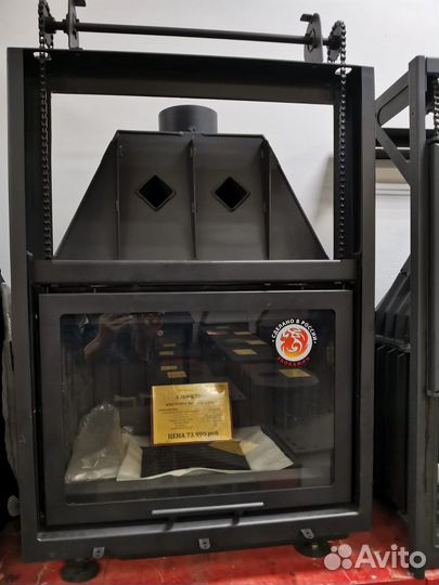 Каминная топка Альфа 700 к