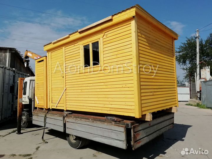 Бытовки новые с доставкой