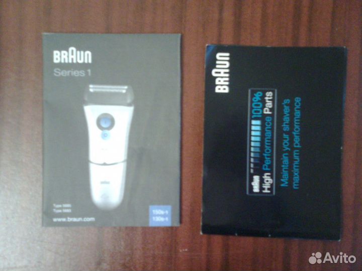 Электробритва braun 150 (германия ) новая