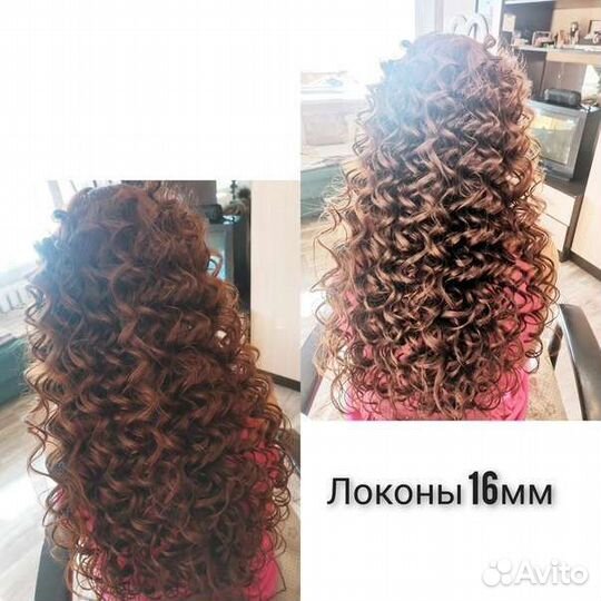 Локоны, Афрокудри