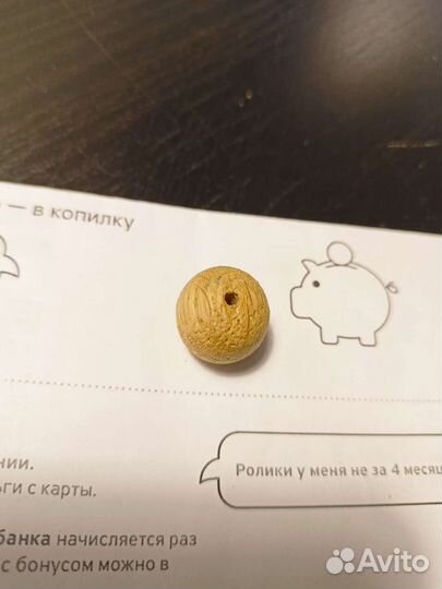 Шарики из дерева дубовые