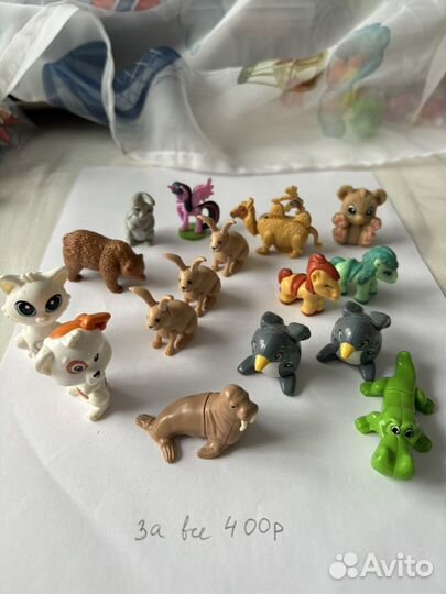 Киндеры 90 х