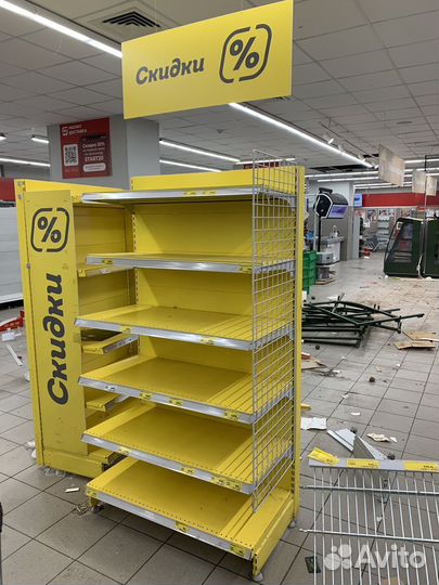 Стеллаж торговый оптом