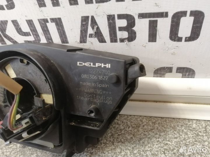 Переключатель подрулевой в сборе для Opel Corsa D