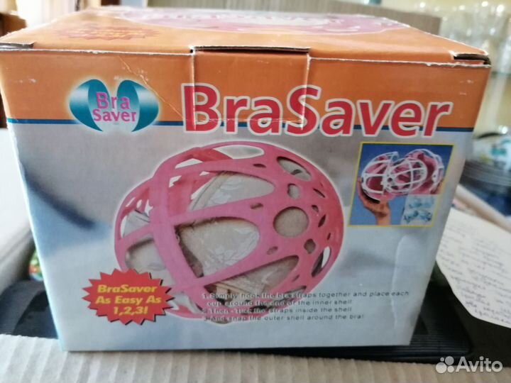 Сфера для стирки бюстгальтера