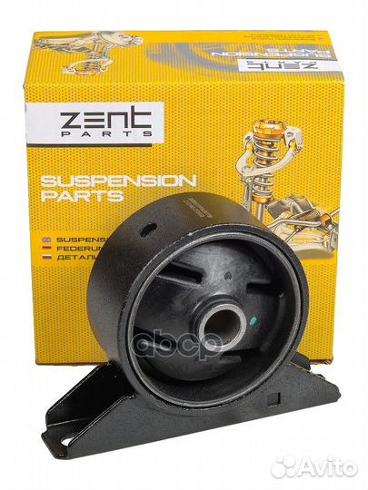 Подушка двс передняя Mitsubishi Lancer CB8A