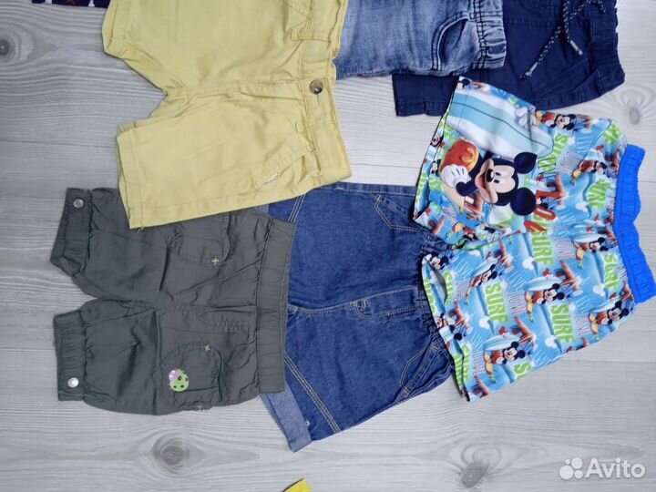 Пакет вещей