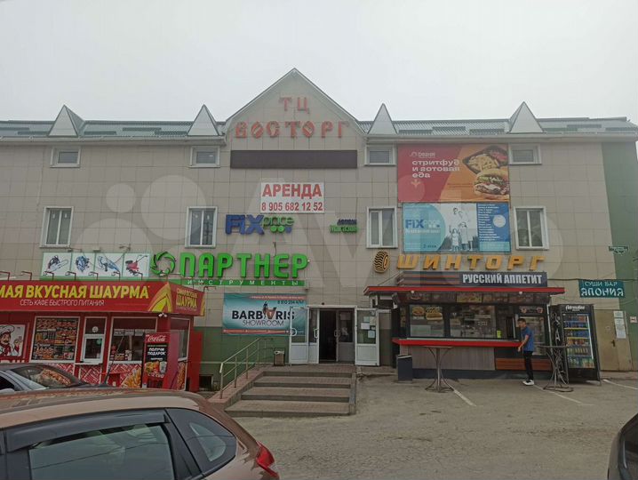 Торговое. 180-240м.кв