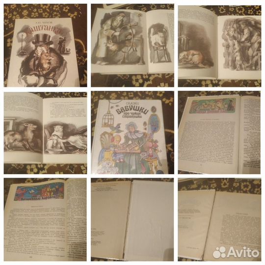 Детские, фантастика, исторические, детективы