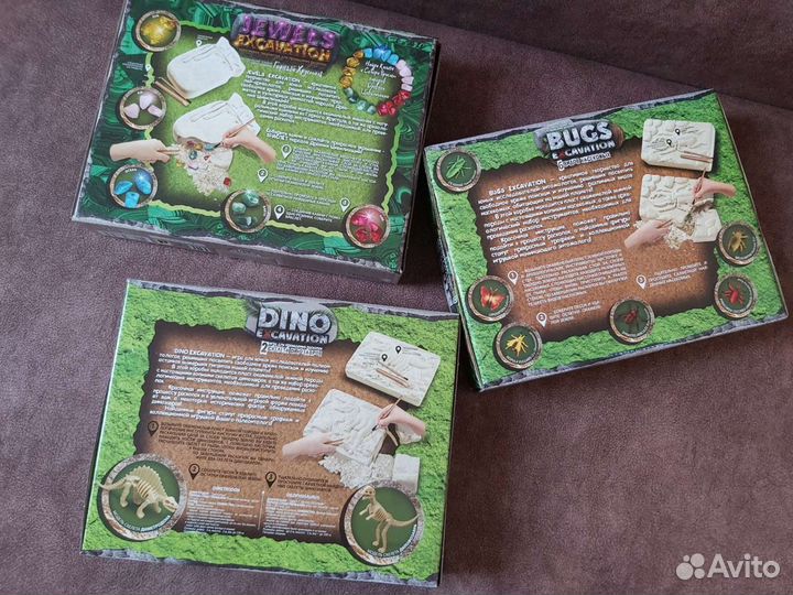 Раскопки археологические игра