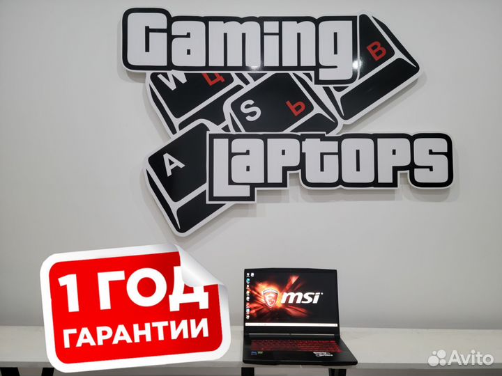 Мощнейший игровой ноутбук MSI