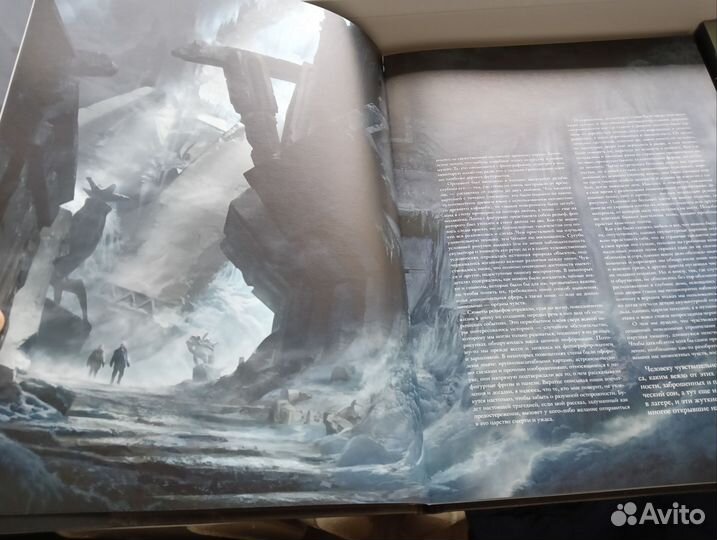 Лавкрафт Хребты Безумия и Ктулху