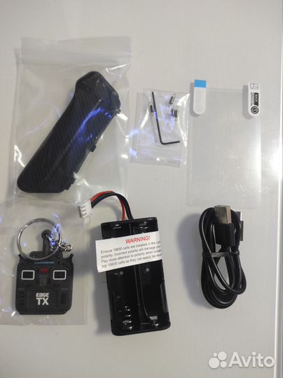 RadioMaster TX16S mark II hall V4.0