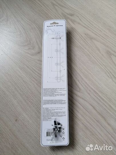 Планка 4 крючка