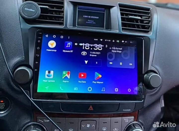 Магнитола Toyota Highlander Android IPS HiFi