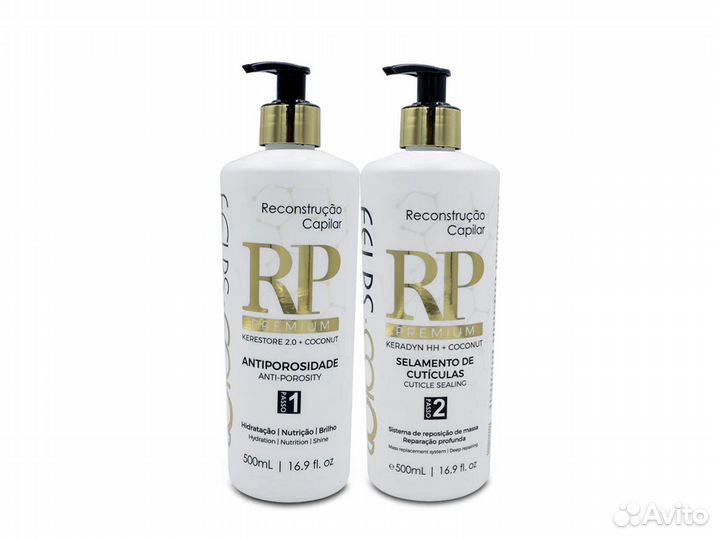 Холодное восстановление Felps RP Premium