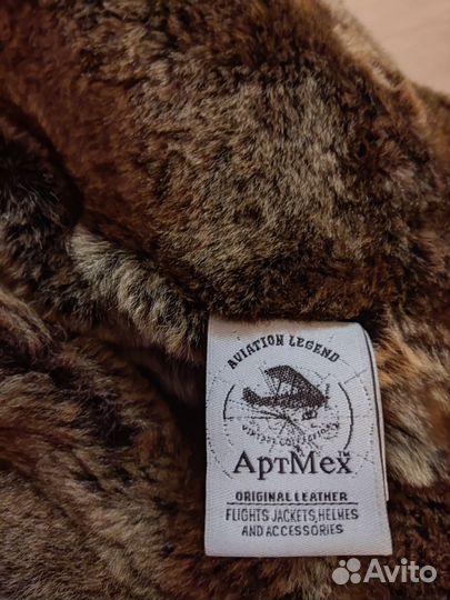 Патронташ кожаный