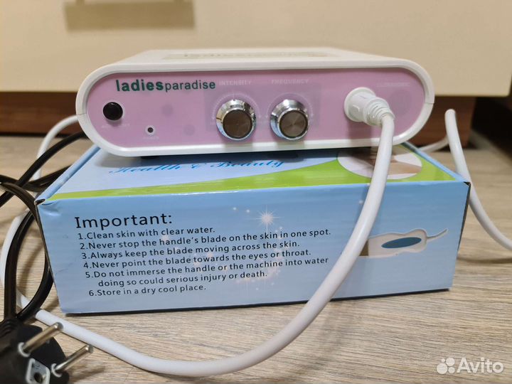 Аппарат для уз чистки лица