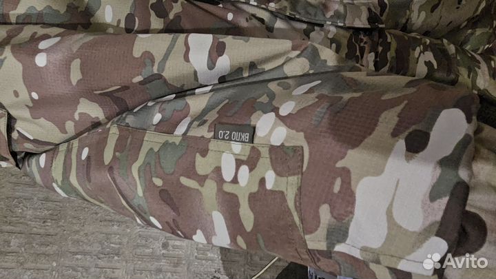 Костюм утепленный вкпо 3.0 триада