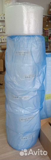 Упаковка для маркетплейса впп 0,3х50