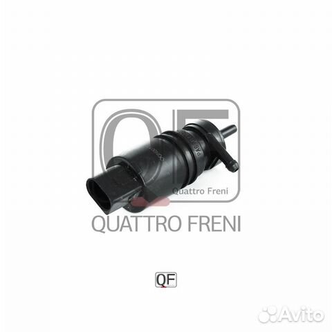 Моторчик омывателя