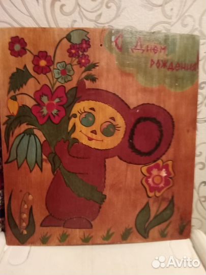 Панно, фрески, картины СССР