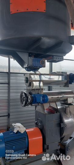 Гранулятор огм-1,5