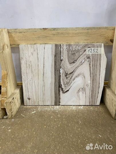 Натуральные камни