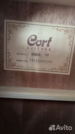 Акустическая гитара, Cort AD810-OP Standard Series