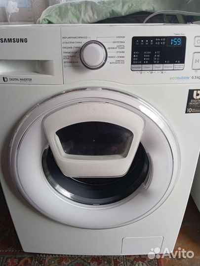 Стиральная машина, гарантия