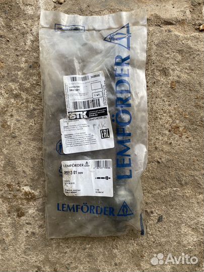 Рулевая тяга mercedes-benz w212